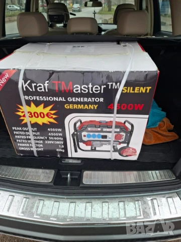 Генератор за Ток 4,5кW KRAFTROYAL Четиритактов, снимка 2 - Генератори - 53491540