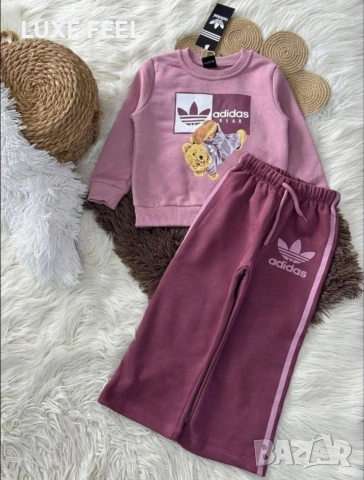 Adidas 💓Детски Комплект 