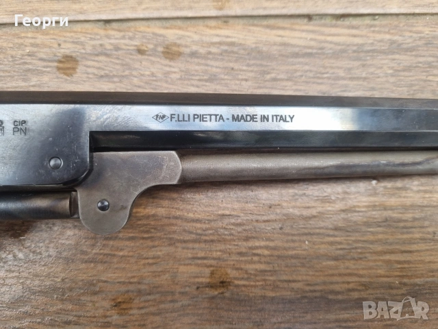 Colt Navy 1851г, снимка 2 - Антикварни и старинни предмети - 53643524