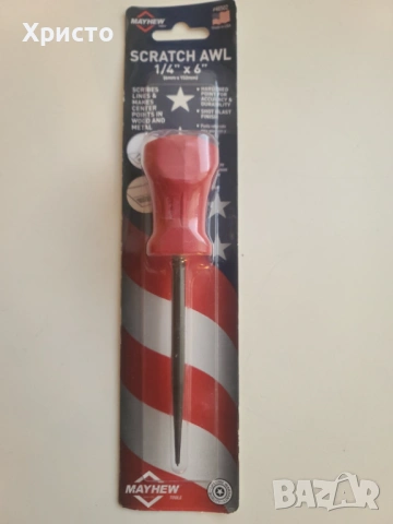 тенекиджийски инструмент Малко Хъски, снимка 17 - Други инструменти - 54035396