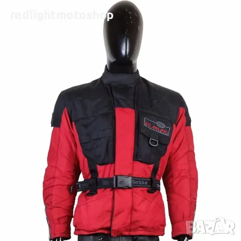 4823 – Hein Gericke All Season Мъжко Текстилно Яке – КАТО НОВО – Размер S – 130 лв