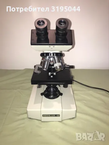 Microscope KYowa/ Medilux 12, снимка 18 - Медицинска апаратура - 49156784