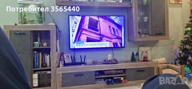 продавам тв. филипс 50 инча