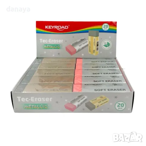 5142 Ученическа гумичка Keyroad Metallic Soft eraser, снимка 4 - Ученически пособия, канцеларски материали - 47049292