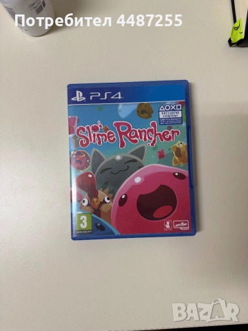 Игри за play station 4, снимка 4 - Други игри - 52381974