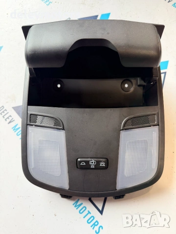 92800-F2000 плафон черен вътрешно осветление от Hyundai Kona 1.6 T-GDI, двигател G4FJ, 177 кс., 4x4,, снимка 7 - Части - 54244238