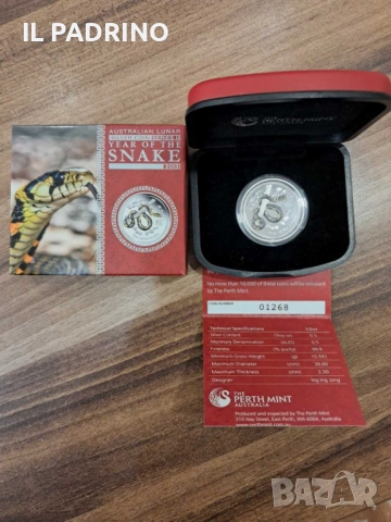 Сребро Лунар 1/2 oz унция  змия 2013 прууф лимитиран тираж., снимка 1 - Нумизматика и бонистика - 53246399