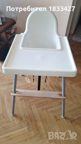 Детско столче IKEA Antilop със степенка, снимка 2 - Столчета за хранене - 53985052