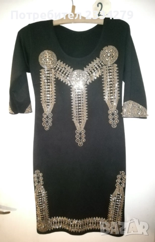 Женска Баварска носия, супер състояние. Рокля с персийски фолклорни мотиви. , снимка 13 - Антикварни и старинни предмети - 51298714