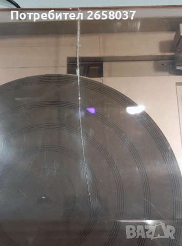 Продавам рядък грамофон Nordmende RP 1653, снимка 9 - Грамофони - 52403742