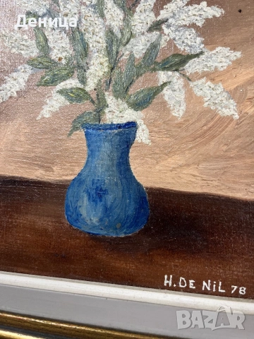 Маслена картина с букет от бял люляк Рисувана върху фазер Размери-31/57 с рамката и без нея-16/22 см, снимка 5 - Картини - 53716215