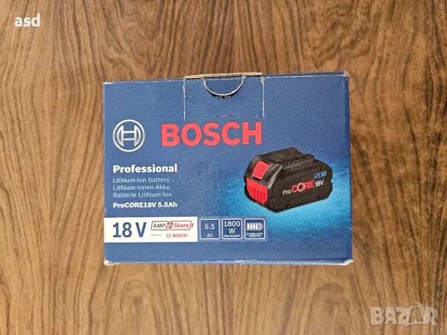 5,5Ah BOSCH 18V Нова батерия, снимка 8 - Други инструменти - 49407253