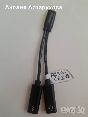 Тип конектор 2	Jack 3.5 mm female USB-C женски, снимка 2 - Друга електроника - 51260249