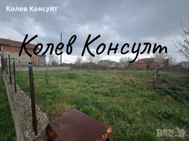 Продавам едноетажна къща в село Бряст, снимка 7 - Къщи - 49534090