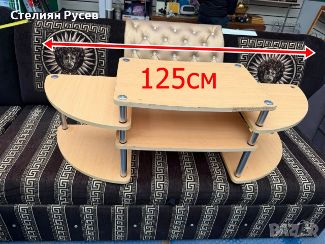 040411 холна ТВ TV Маса 125см  цена 12 евро или 23,47  лв смр -  125см широка / 3 нива       БЕЗ кур, снимка 2 - Маси - 54097636