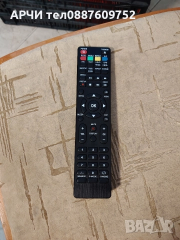 LED Телевизор ++ JTC Nemesis 4.9 | 49 ″, DVB-T2, DVB-C, DVB-S, UHD, CI + Черен, снимка 3 - Телевизори - 52840306