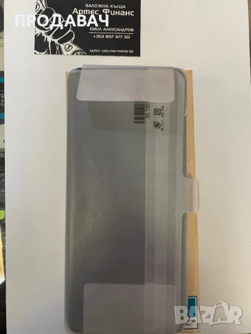 Motorola edge 40 neo 256GB