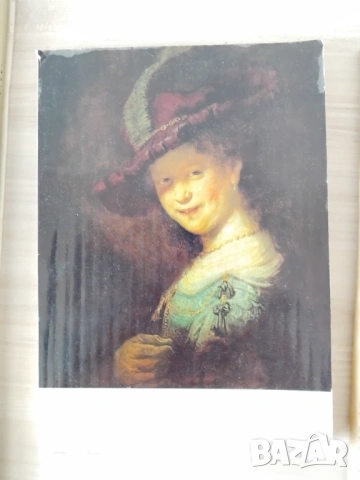 Изобразително  изкуство от 2 до 20 евро, снимка 9 - Енциклопедии, справочници - 31526661