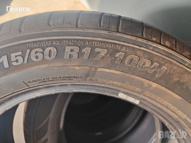 4бр. летни гуми 205/45/17 Michelin, снимка 6 - Гуми и джанти - 52846374