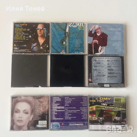 CD дискове , снимка 2 - CD дискове - 52941567