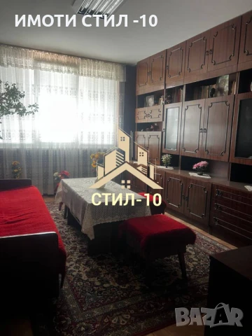 ПРОДАВА 2-СТАЕН АПАРТАМЕНТ, КВ. ТРАКИЯ, снимка 4 - Апартаменти - 50630473