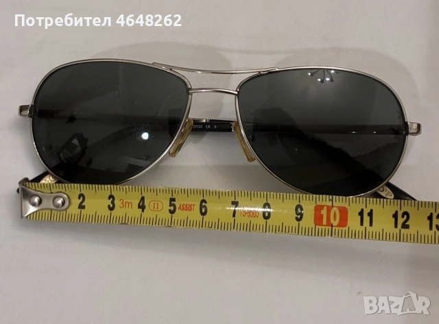 Слънчеви очила Marco O’Polo, снимка 3 - Слънчеви и диоптрични очила - 53607023