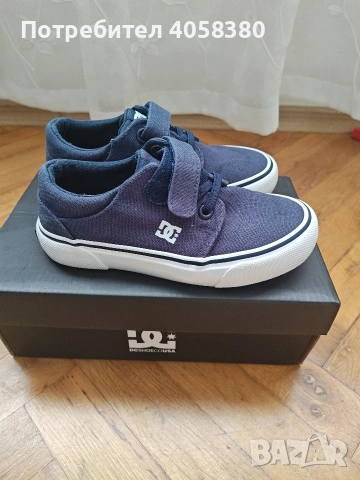 Детски гуменки 