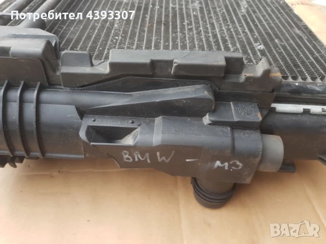 Радиатори- комплект за BMW, Volvo и Opel, снимка 3 - Части - 51055686