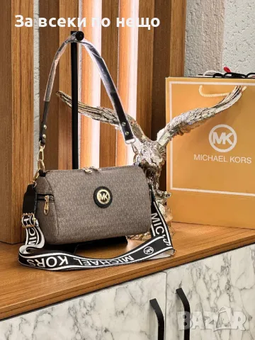 Дамска чанта Michael Kors - Налични различни цветове Код D956, снимка 2 - Чанти - 47318361