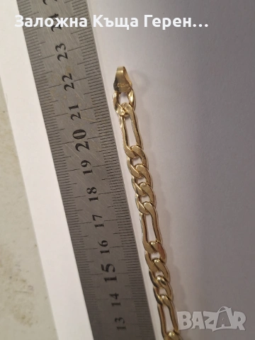 Златна гривна 7,84гр., снимка 3 - Гривни - 54178244