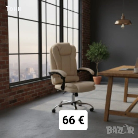нови геймърски и офис столове , снимка 7 - Столове - 53921513