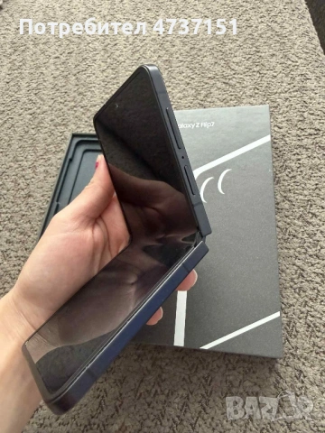 Z Flip7 ПРОМО!!, снимка 6 - Samsung - 53470236