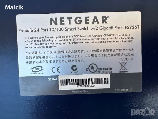 NETGEAR ProSafe FS726T - 24 портов суич, снимка 6 - Суичове - 46457397