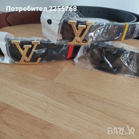 Колани Louis Vuitton и Hermes, снимка 1 - Колани - 45835237