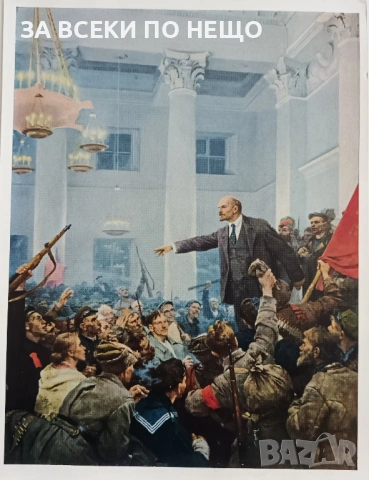 ЛЕНИН - КАРТИНИ НА СЪВЕТСКИ ХУДОЖНИЦИ АЛБУМ - СССР 1969, снимка 5 - Нумизматика и бонистика - 53620782