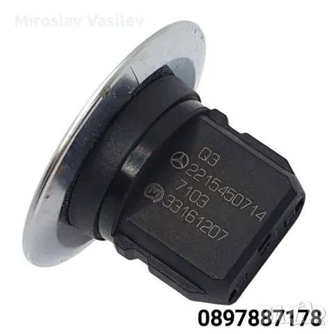 Старт стоп бутон Mercedes Мерцедес start stop keyless, снимка 2 - Аксесоари и консумативи - 50185728