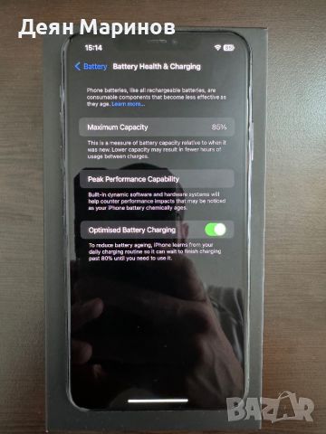 iPhone 11 Pro Max 64Gb Space Grey черен + кожен калъф, снимка 6 - Apple iPhone - 45926096