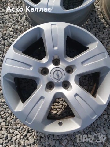 5x115..17.цола. 7j ET46 Опел Антара, снимка 4 - Гуми и джанти - 51836198