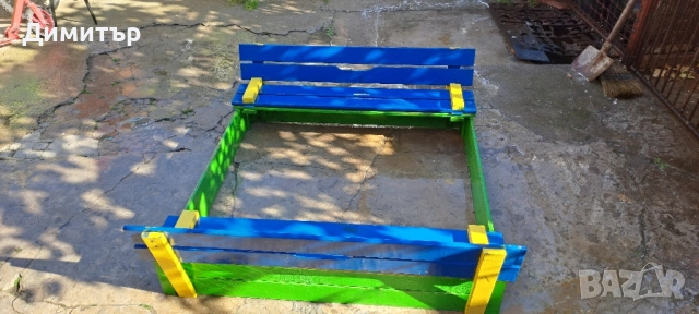 Дървен пясъчник