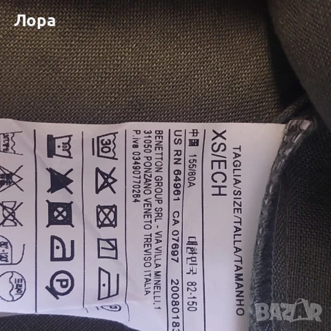 Дамска ленена риза Benetton , снимка 6 - Ризи - 50977190