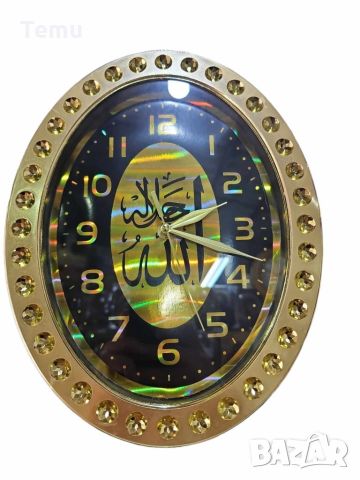 Елепсовиден стенен часовник, височина 38 см, снимка 1 - Стенни часовници - 45818758