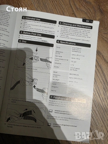 Колан за притягане 6Мх25ММ, 4 бр., снимка 4 - Аксесоари и консумативи - 52991958