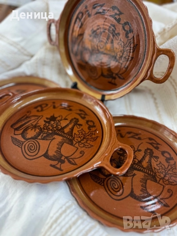 Немски керамични тавички за пица Размер с дръжки-29.5 см и диаметър без тях-22 см Налични-4 бр , снимка 4 - Съдове за готвене - 52192658