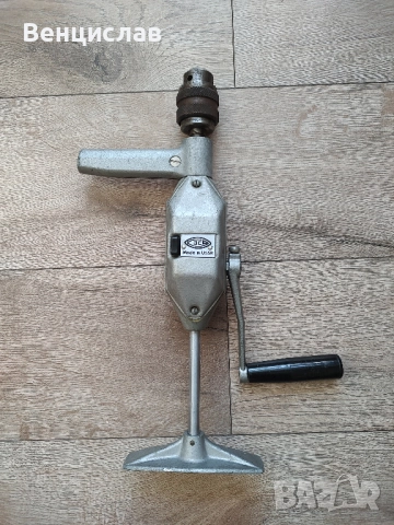 Ръчна дрелка съветска 2 скорости