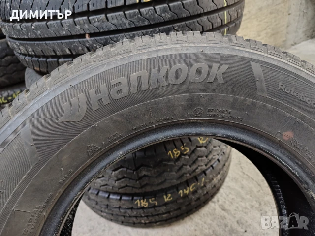4бр.всесезонни гуми HANKOOK 205 70 15 DOT21 цена за брой, снимка 9 - Гуми и джанти - 51302118