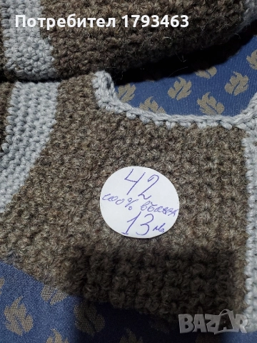 Ръчно плетени мъжки терлици от вълна, размер 42, снимка 3 - Мъжки чорапи - 51870729