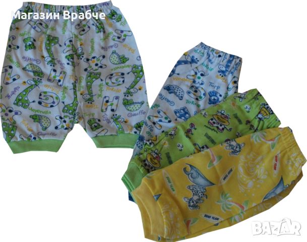 Бебешки бермуди, снимка 1 - Панталони и долнища за бебе - 45313231