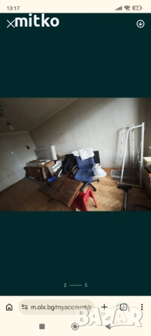 Хамалски услуги в София почистване на апартаменти , снимка 4 - Хамалски услуги - 54105433