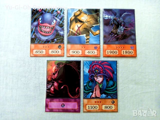 НАМАЛЕНИЕ - Yu-Gi-Oh! Bakura Deck - Anime Style, снимка 7 - Художествена литература - 46748094