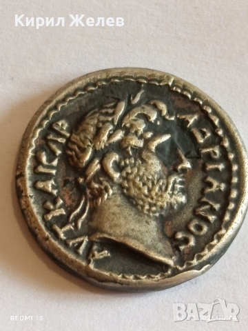 РЕПЛИКА на рядка антична монета за КОЛЕКЦИОНЕРИ 38884, снимка 2 - Нумизматика и бонистика - 53808893